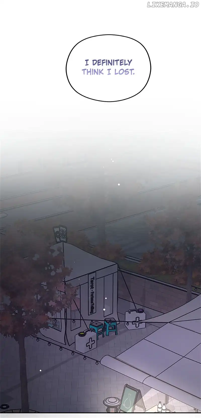 A Kiss Is Not Enough Chapter 52 page 23