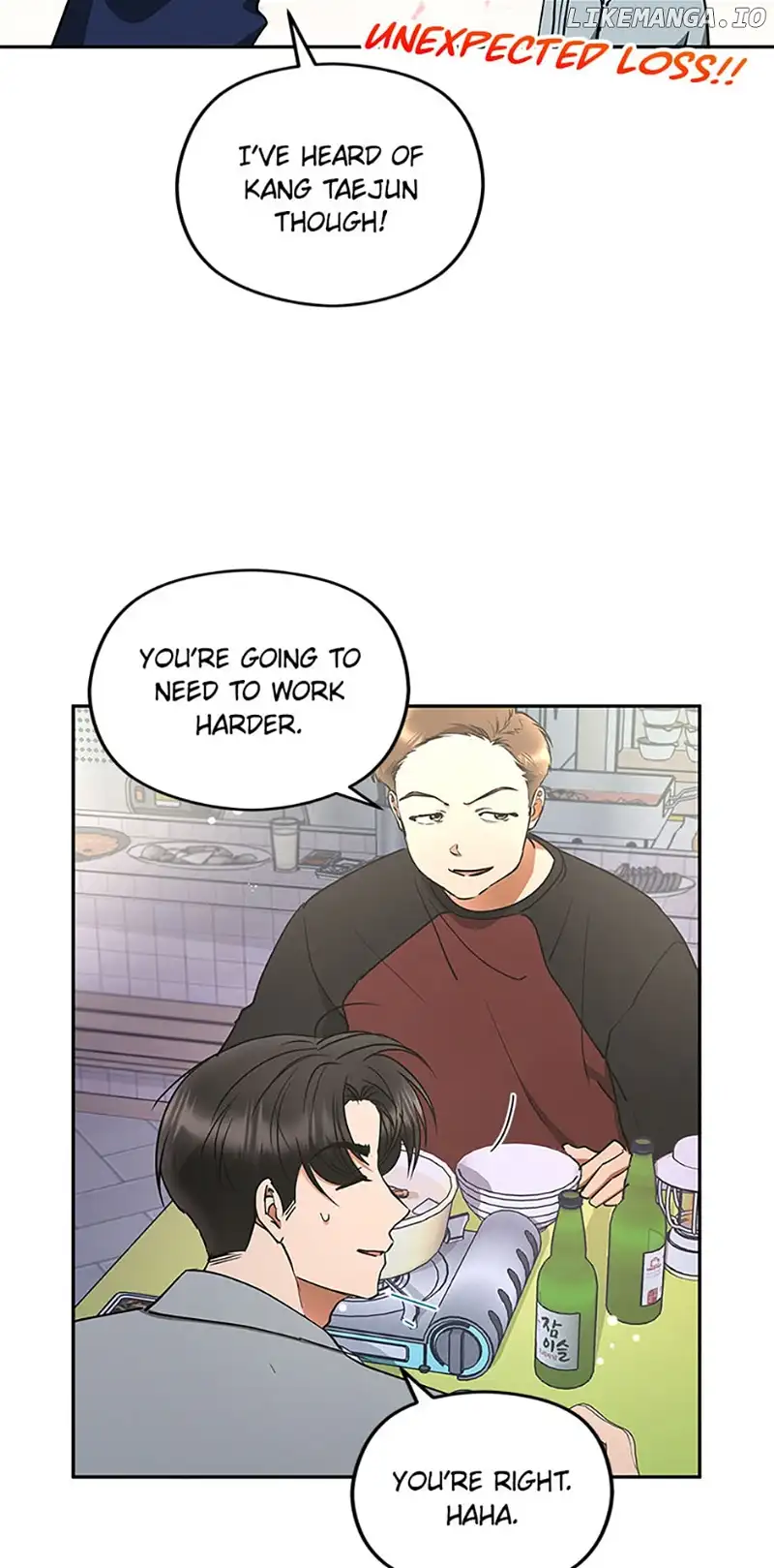 A Kiss Is Not Enough Chapter 52 page 3