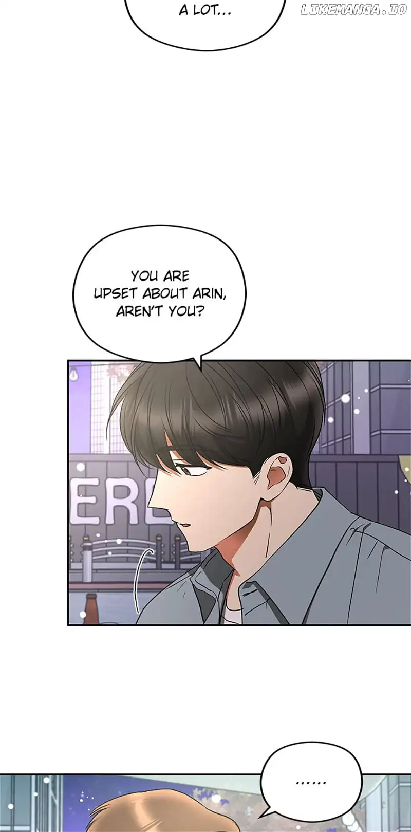 A Kiss Is Not Enough Chapter 52 page 5
