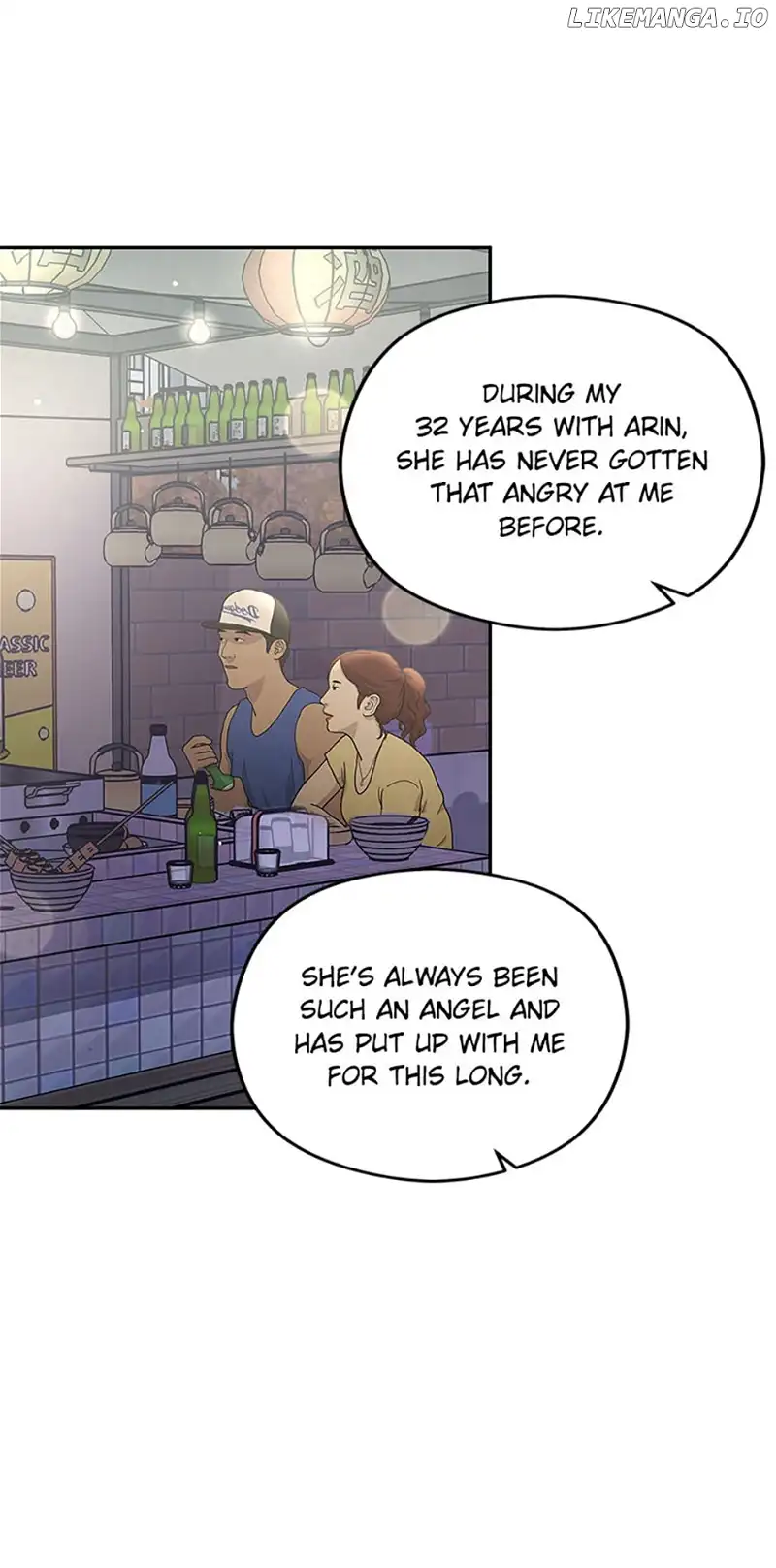 A Kiss Is Not Enough Chapter 52 page 8