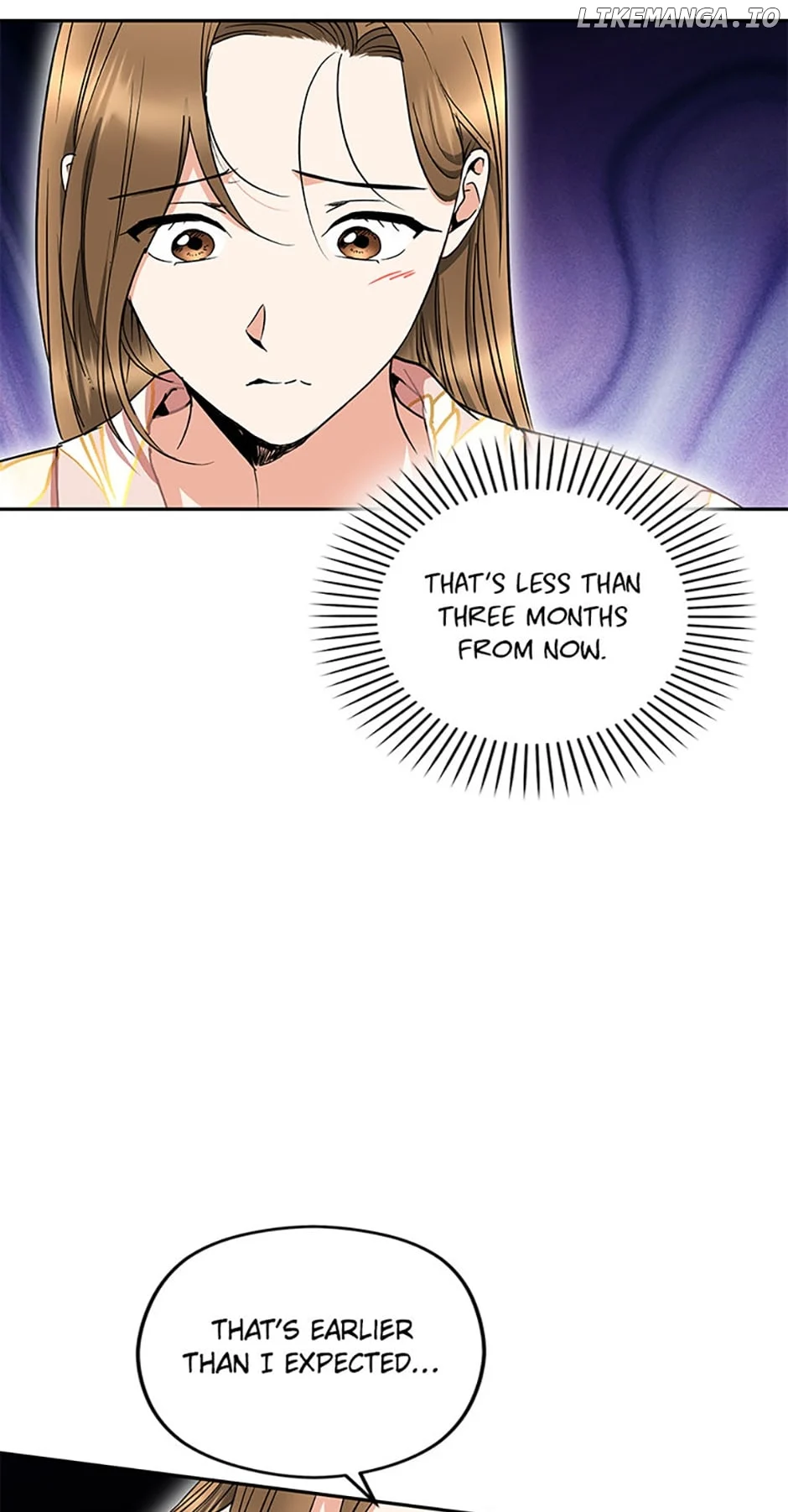 A Kiss Is Not Enough Chapter 53 page 12