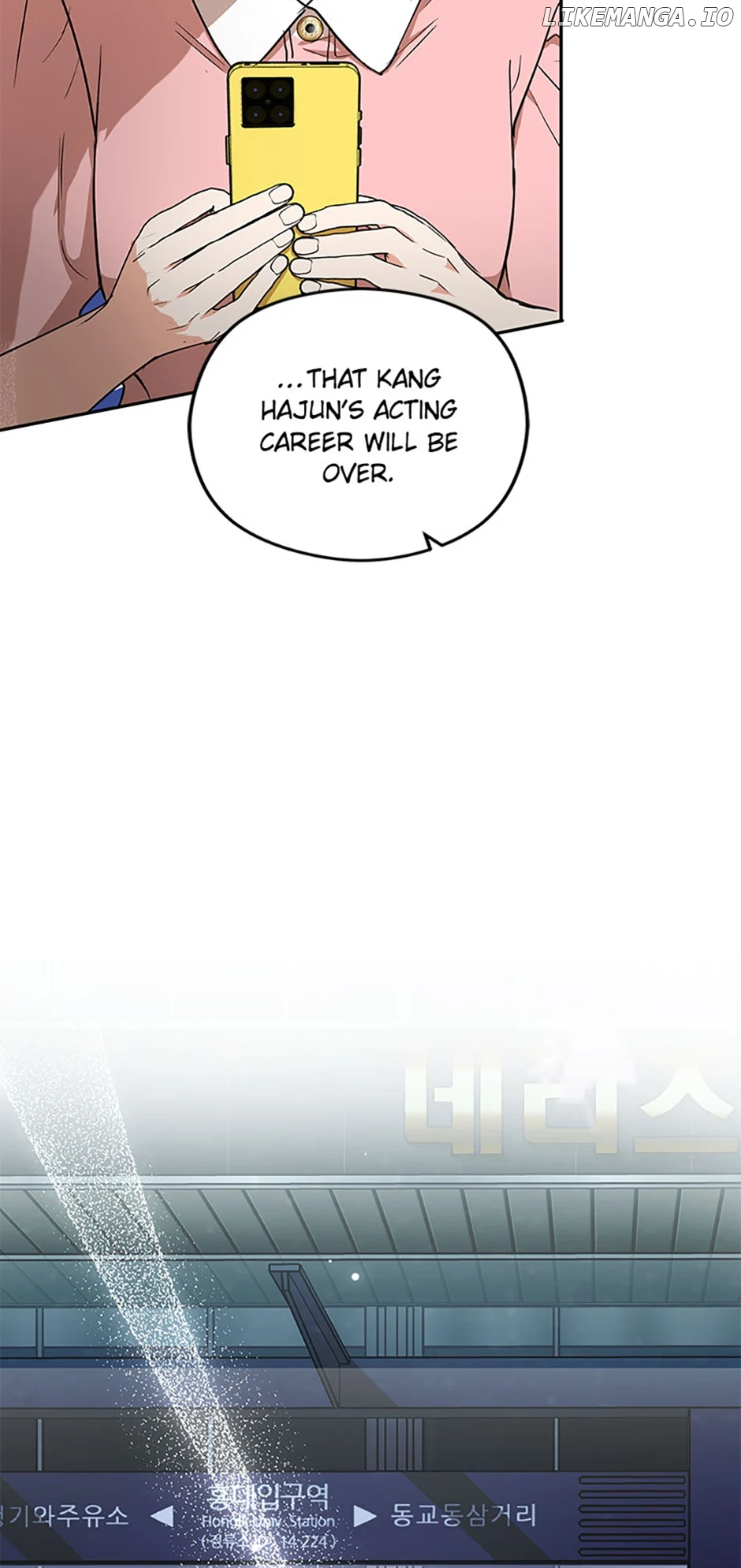 A Kiss Is Not Enough Chapter 57 page 12