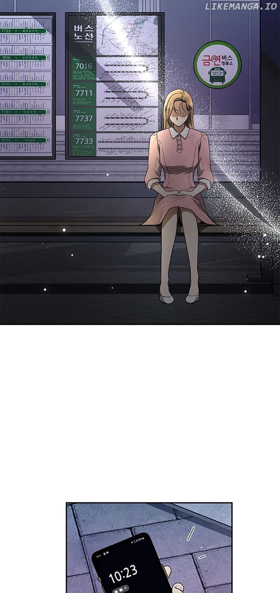 A Kiss Is Not Enough Chapter 57 page 13