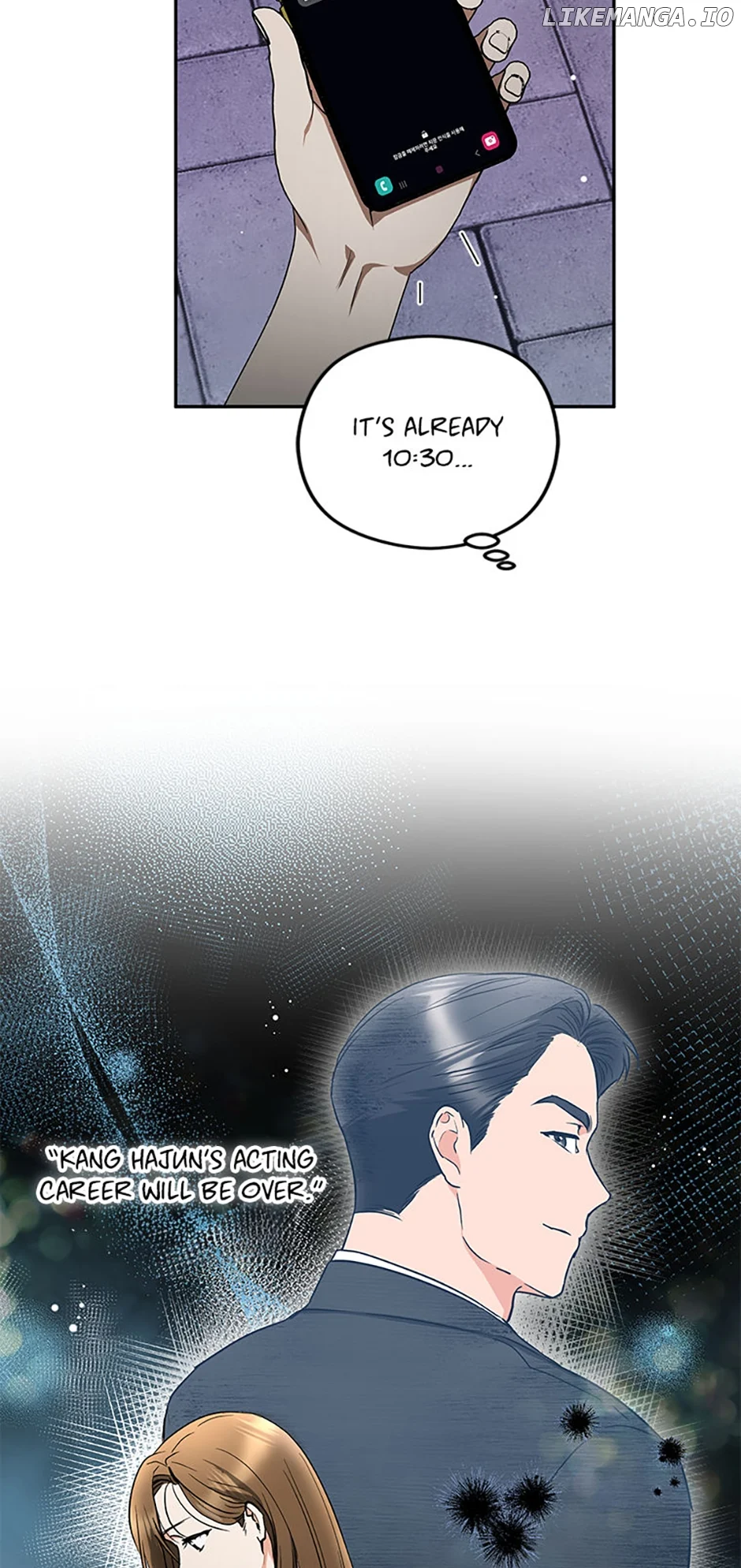 A Kiss Is Not Enough Chapter 57 page 14