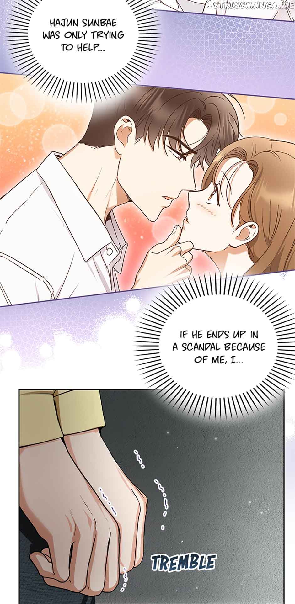 A Kiss Is Not Enough Chapter 6 page 13