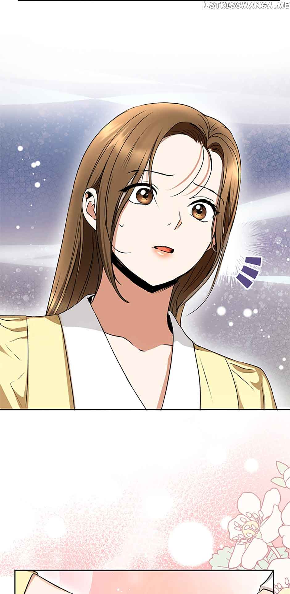 A Kiss Is Not Enough Chapter 6 page 14