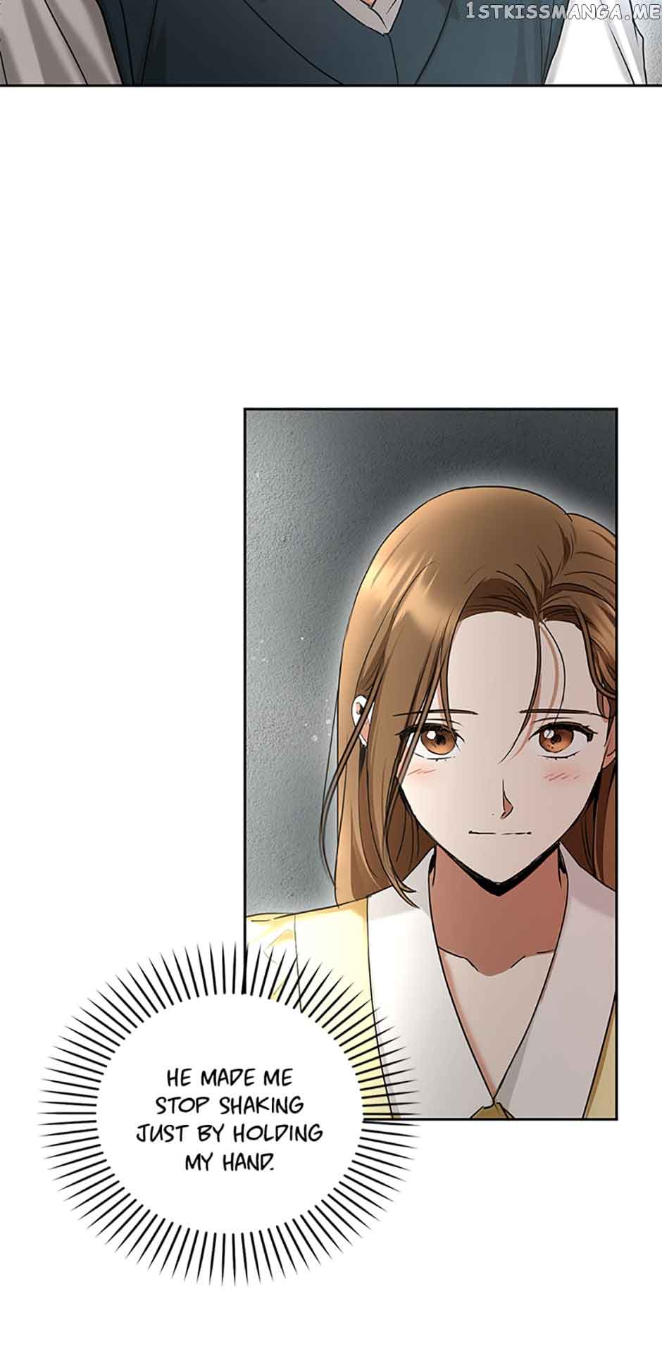A Kiss Is Not Enough Chapter 6 page 16
