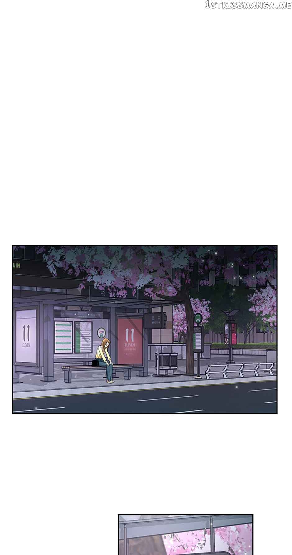 A Kiss Is Not Enough Chapter 6 page 43