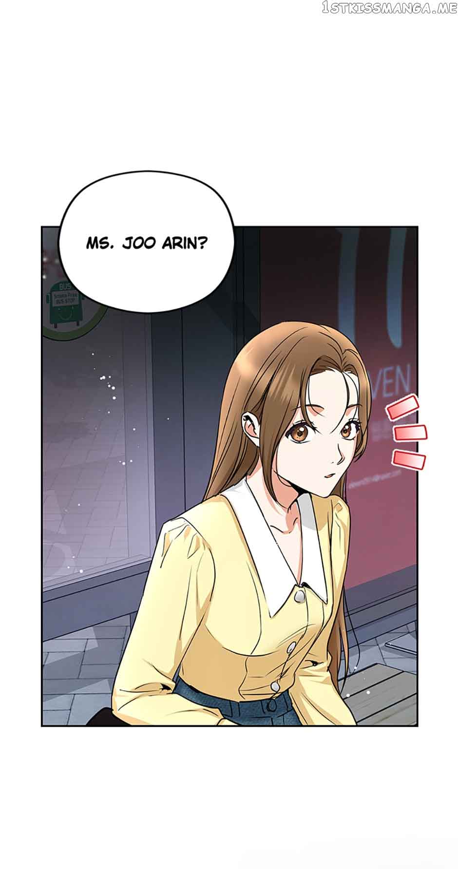 A Kiss Is Not Enough Chapter 6 page 45