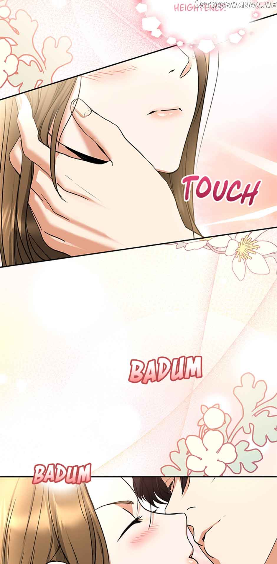 A Kiss Is Not Enough Chapter 6 page 5