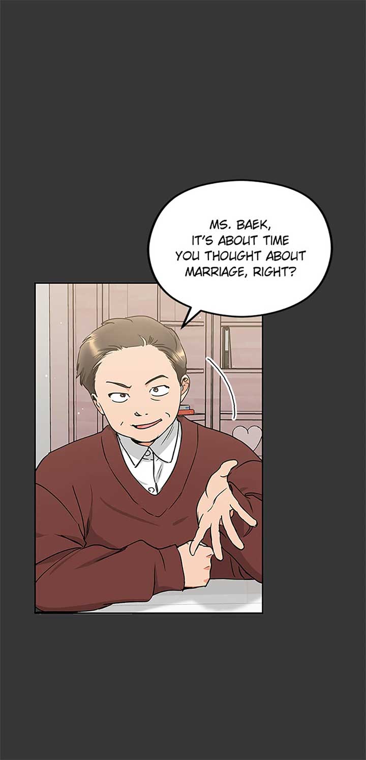 A Kiss Is Not Enough Chapter 68 page 17