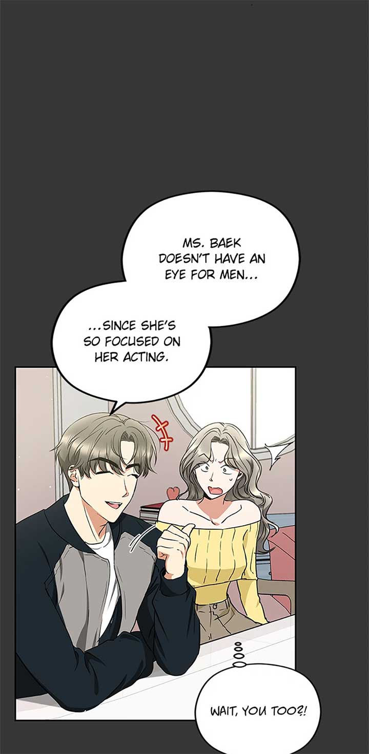 A Kiss Is Not Enough Chapter 68 page 19