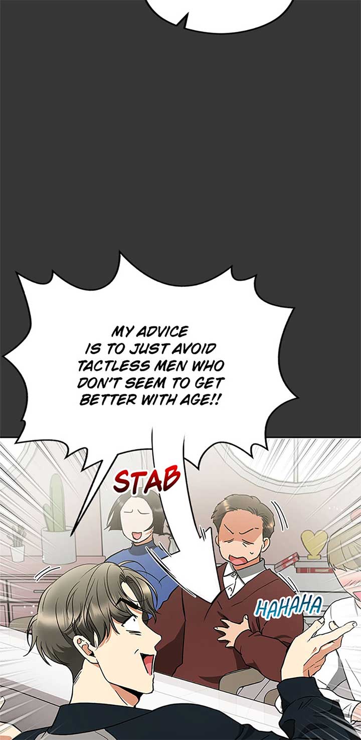 A Kiss Is Not Enough Chapter 68 page 21