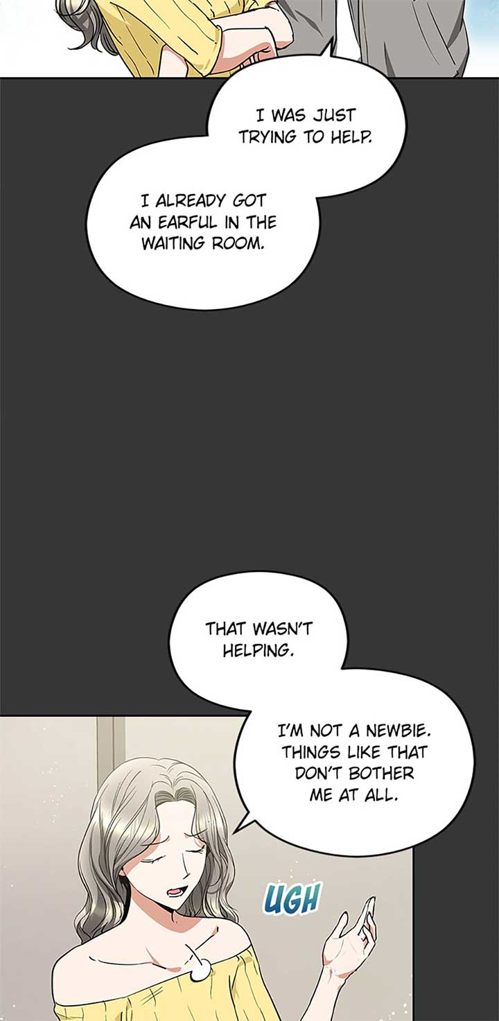 A Kiss Is Not Enough Chapter 68 page 25