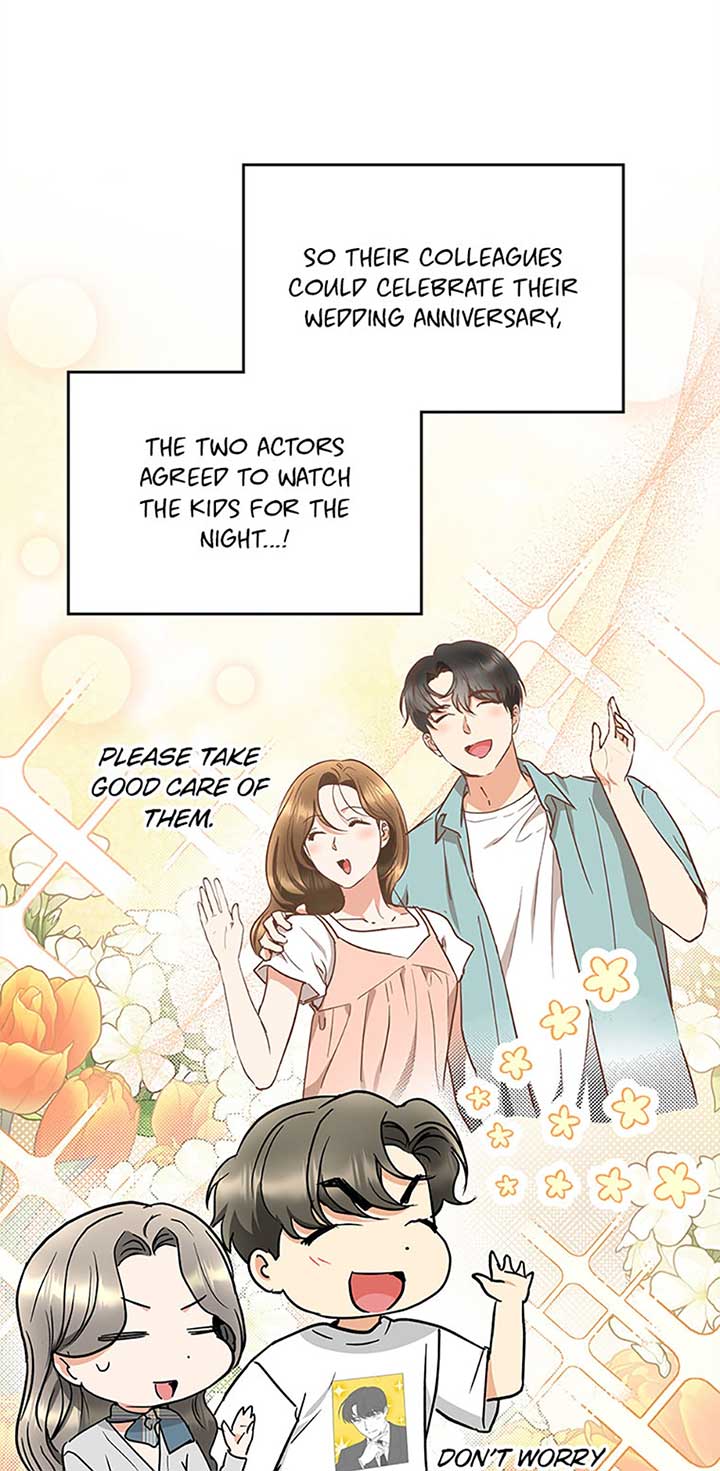A Kiss Is Not Enough Chapter 68 page 3