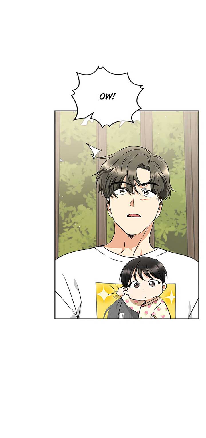 A Kiss Is Not Enough Chapter 68 page 44