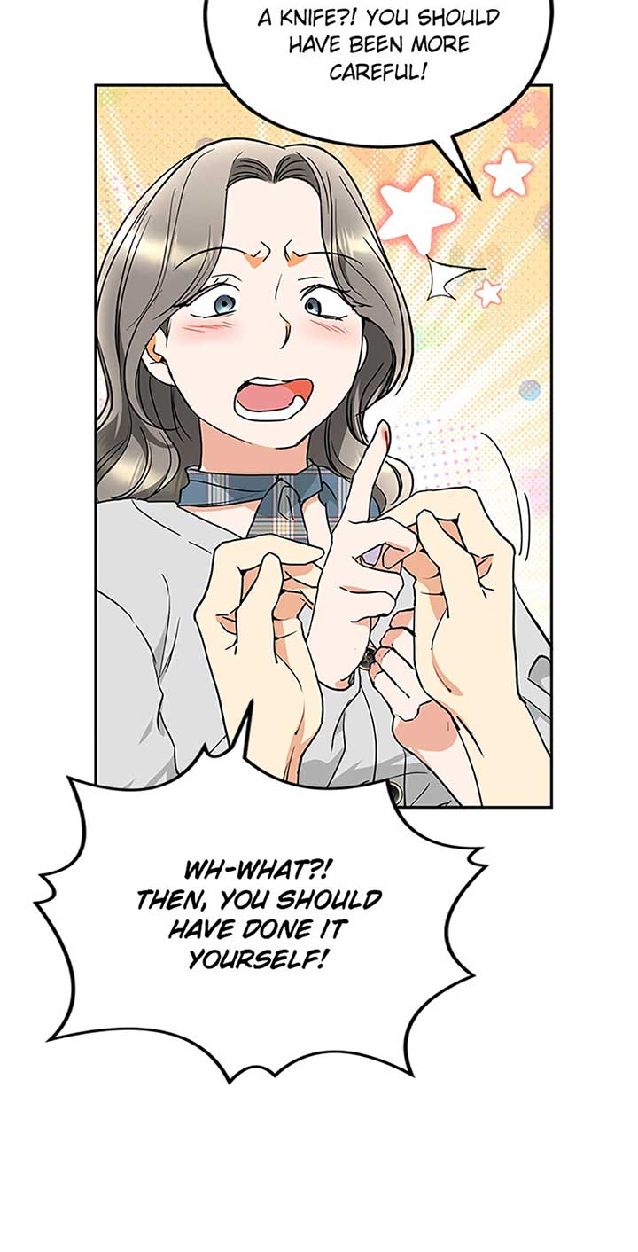 A Kiss Is Not Enough Chapter 68 page 46