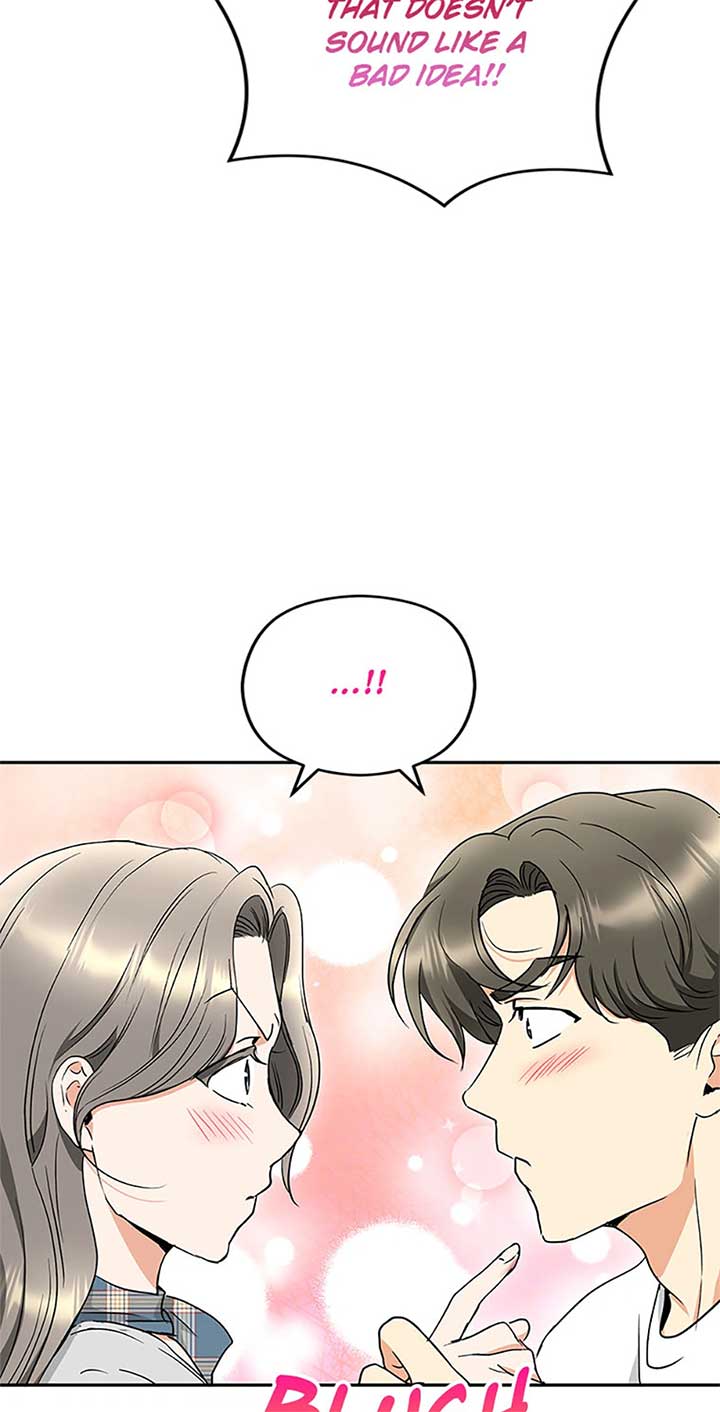 A Kiss Is Not Enough Chapter 68 page 49