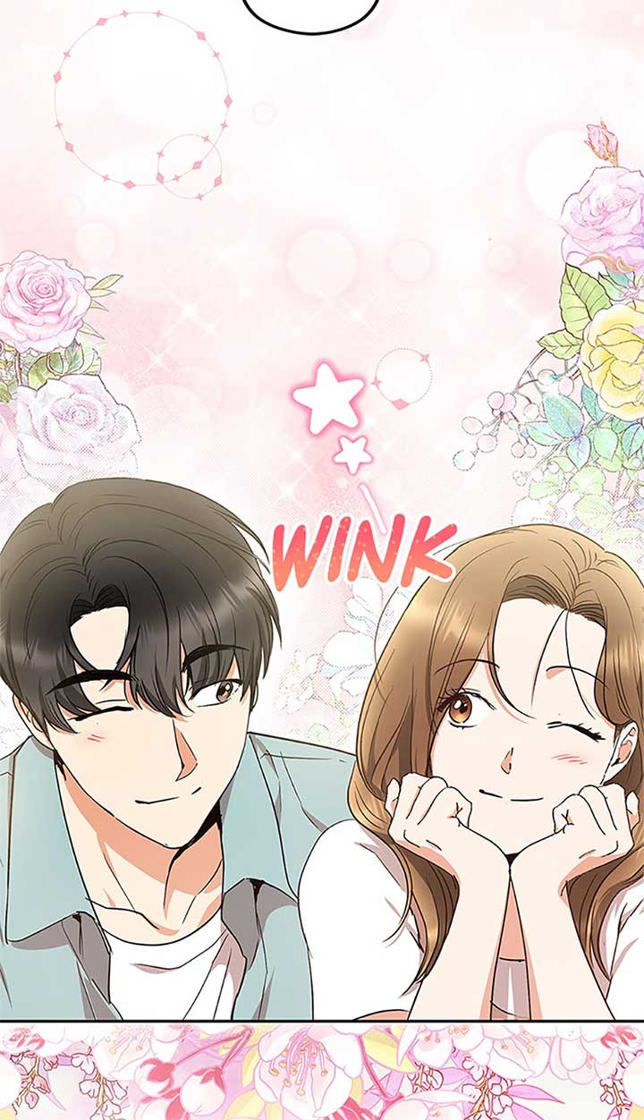 A Kiss Is Not Enough Chapter 68 page 57