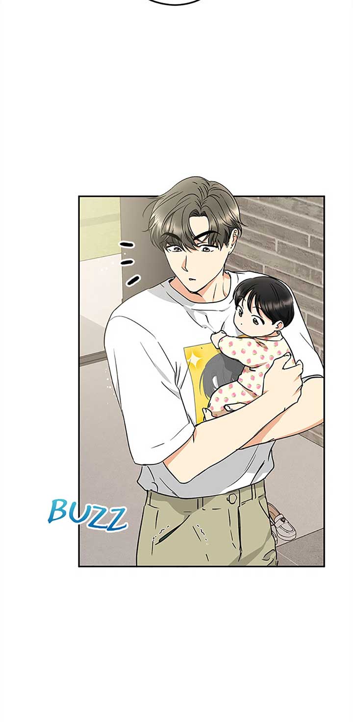 A Kiss Is Not Enough Chapter 68 page 6