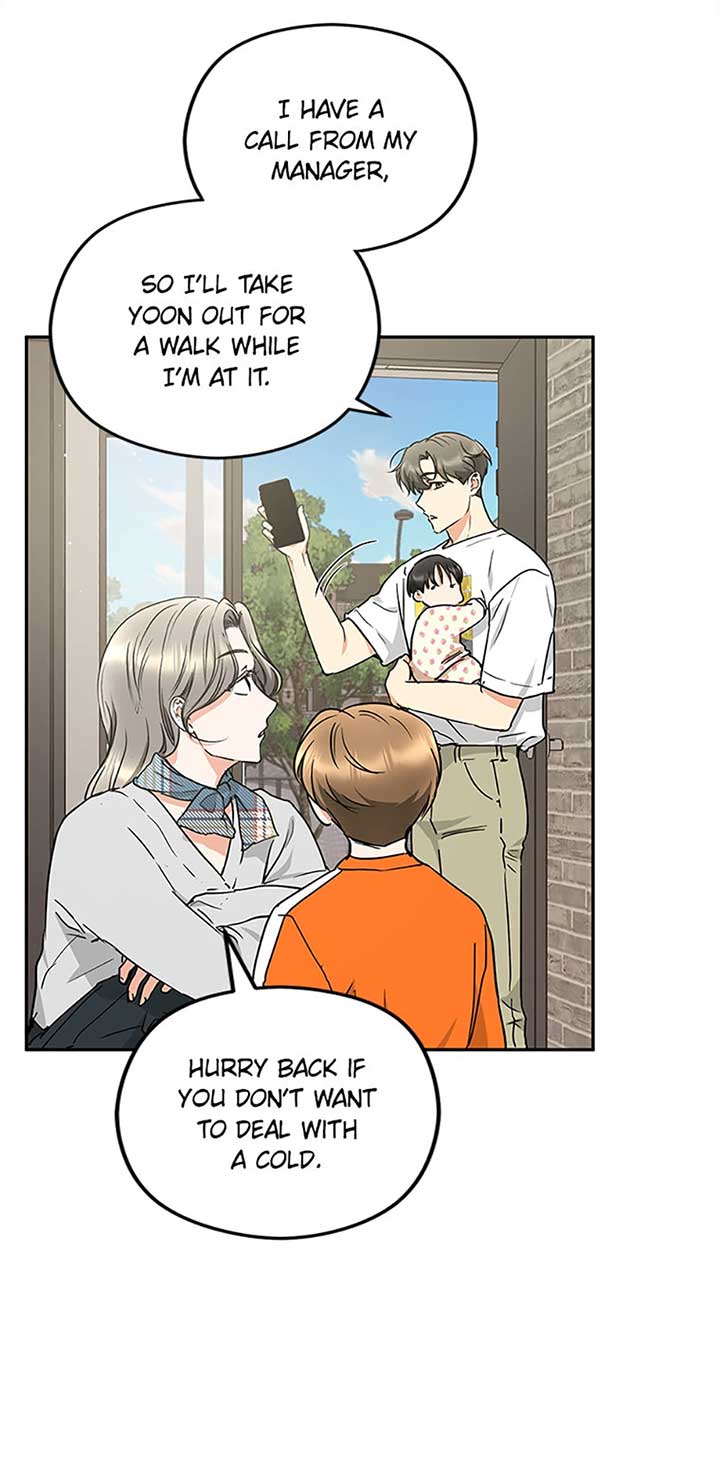 A Kiss Is Not Enough Chapter 68 page 7