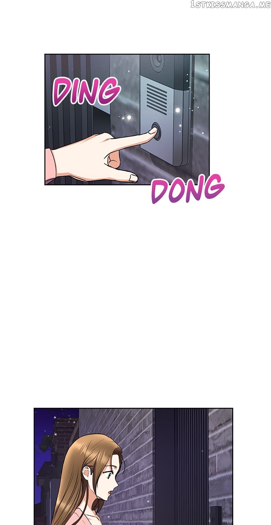 A Kiss Is Not Enough Chapter 7 page 14