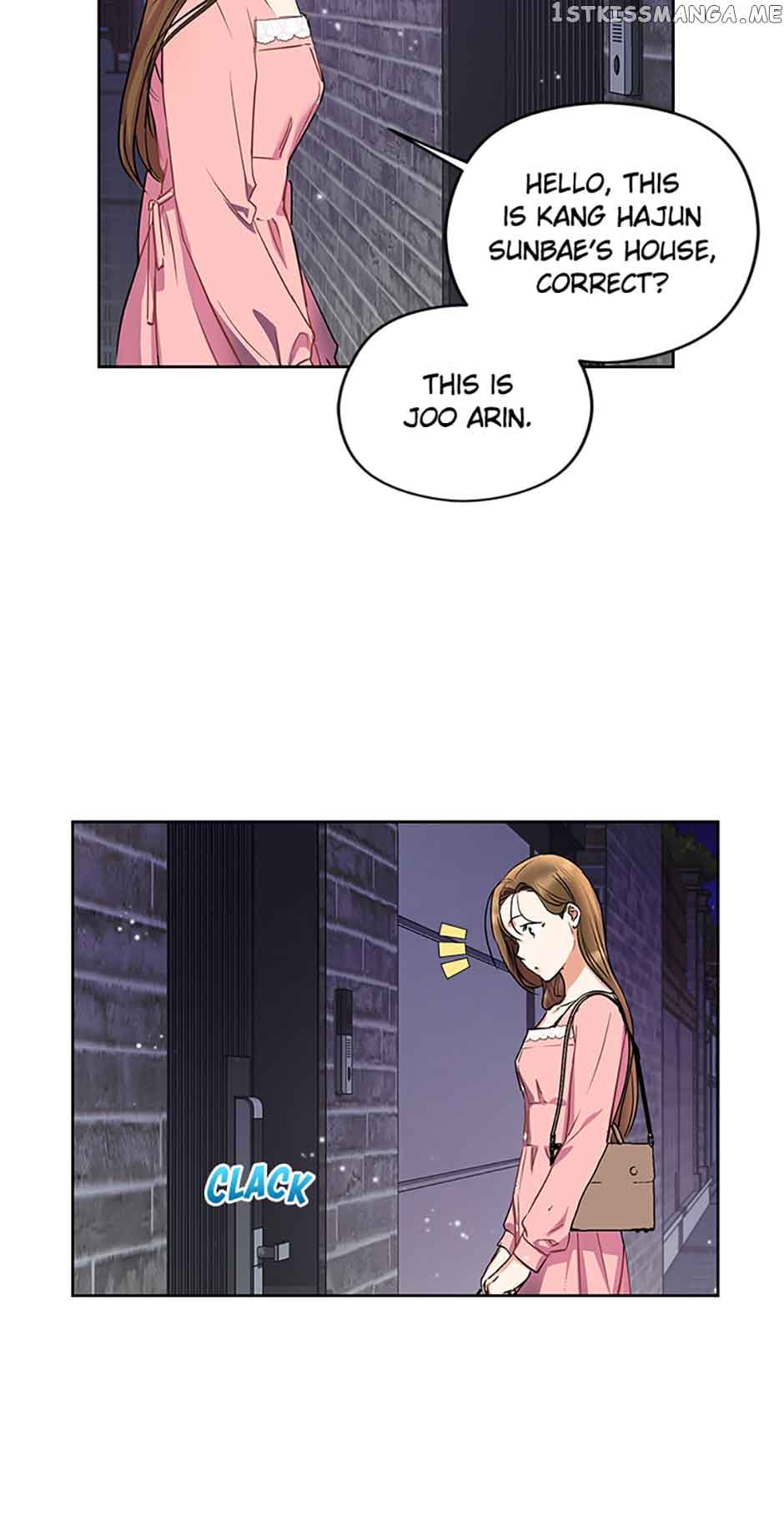 A Kiss Is Not Enough Chapter 7 page 15