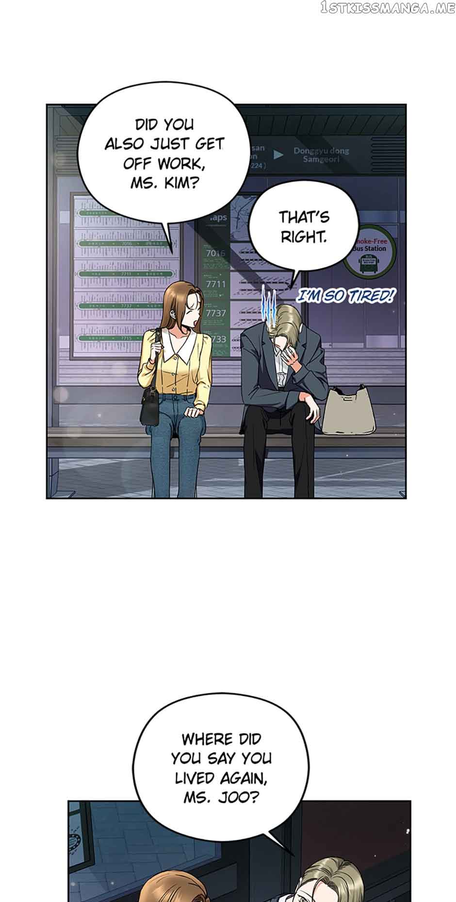 A Kiss Is Not Enough Chapter 7 page 1
