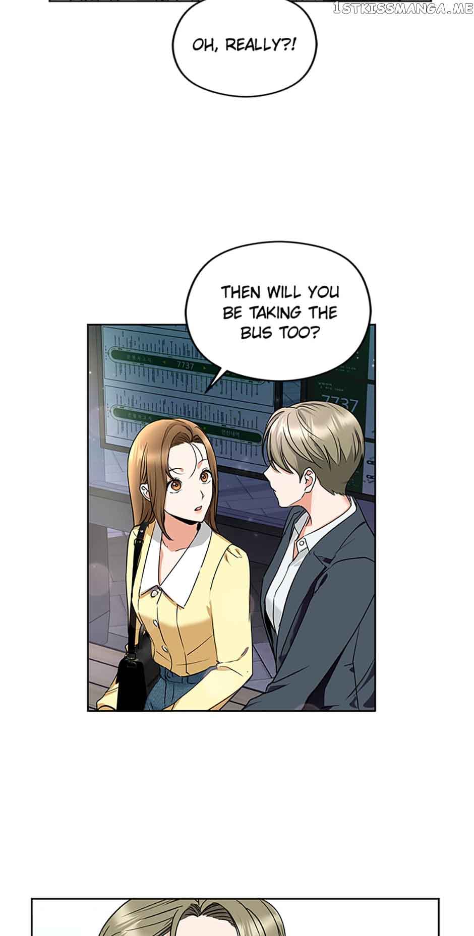 A Kiss Is Not Enough Chapter 7 page 3