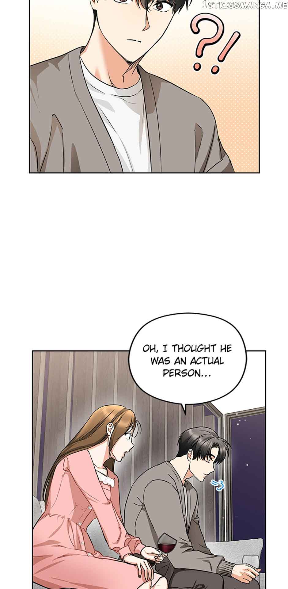 A Kiss Is Not Enough Chapter 7 page 40