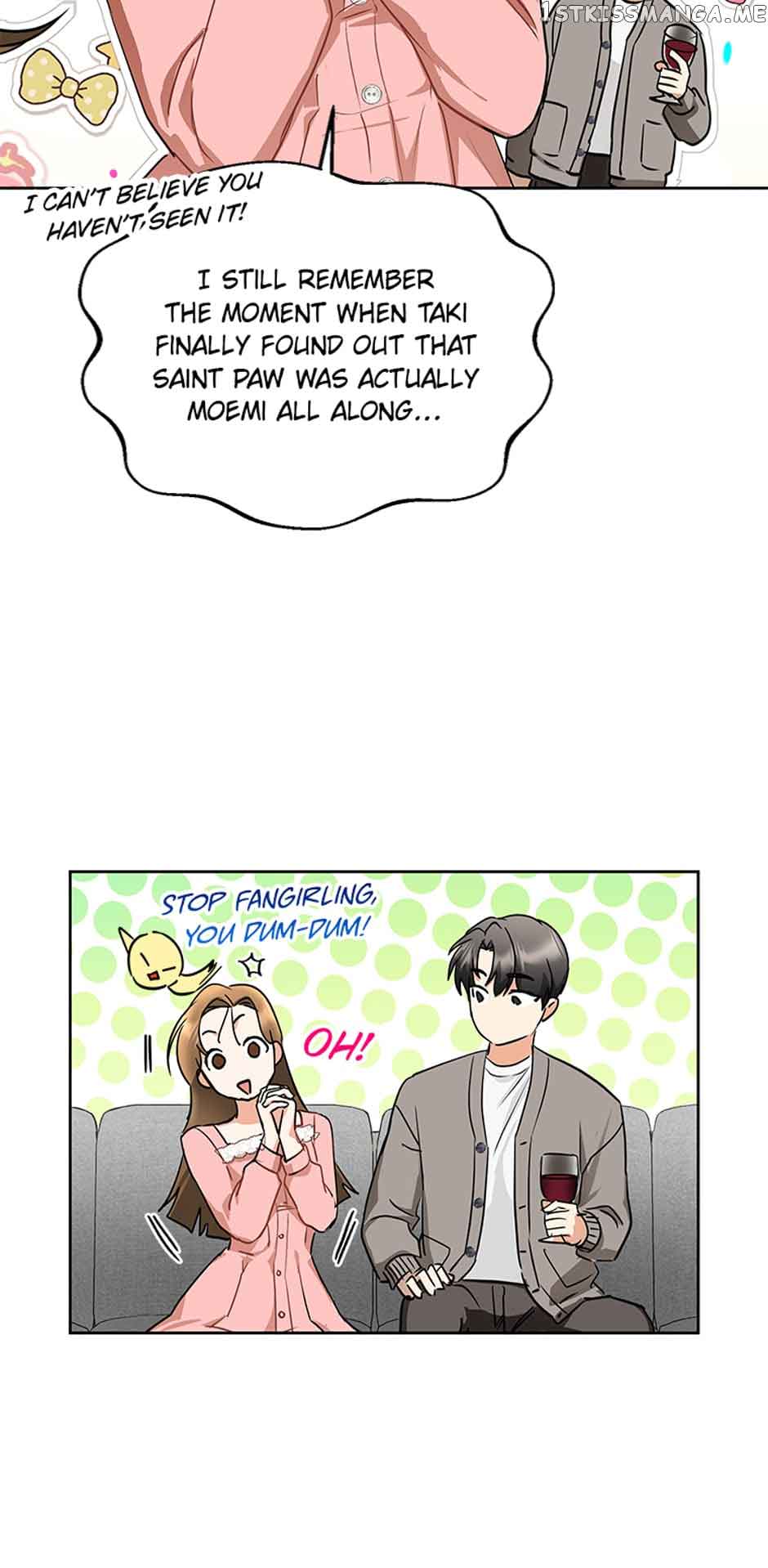 A Kiss Is Not Enough Chapter 7 page 42