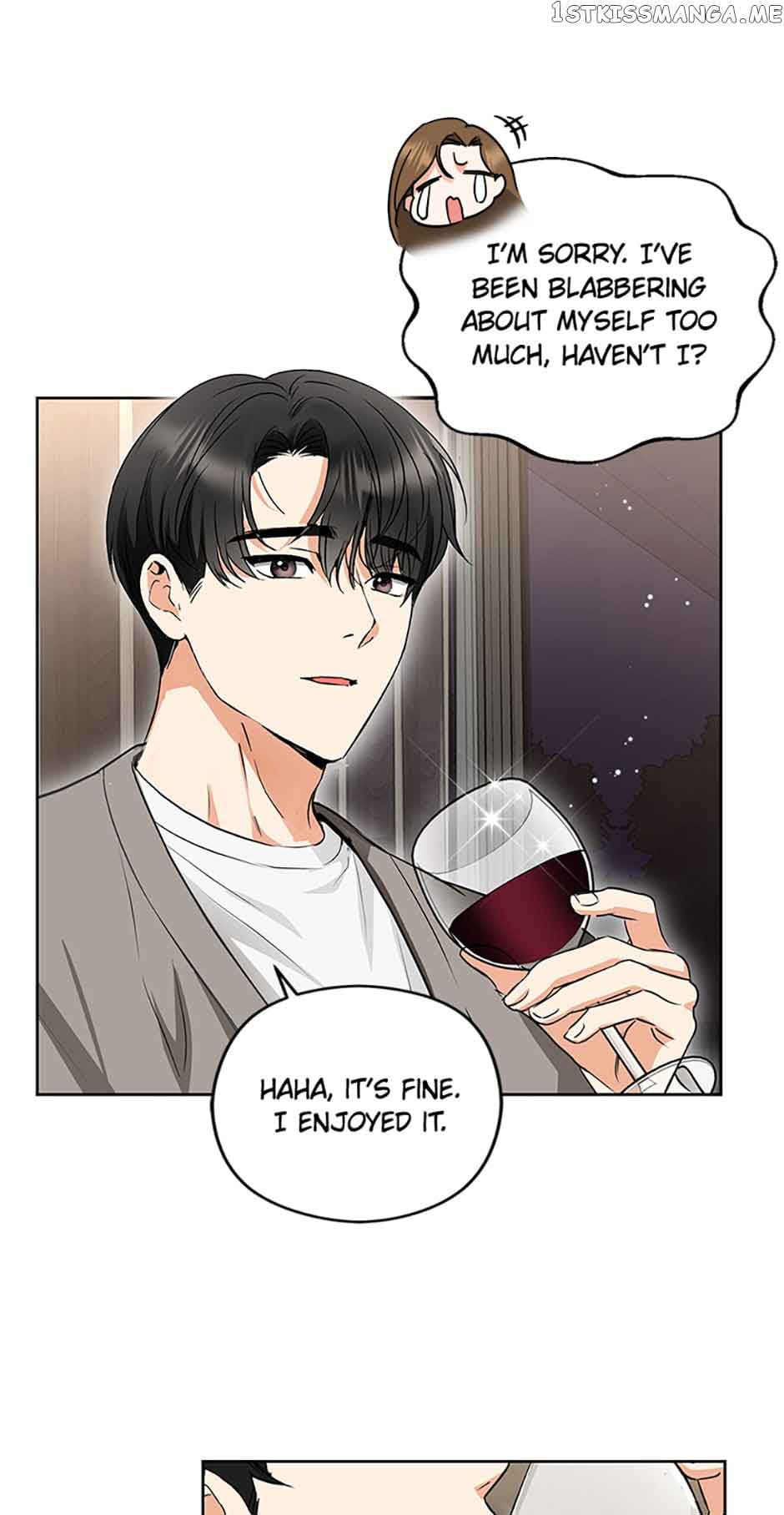 A Kiss Is Not Enough Chapter 7 page 43