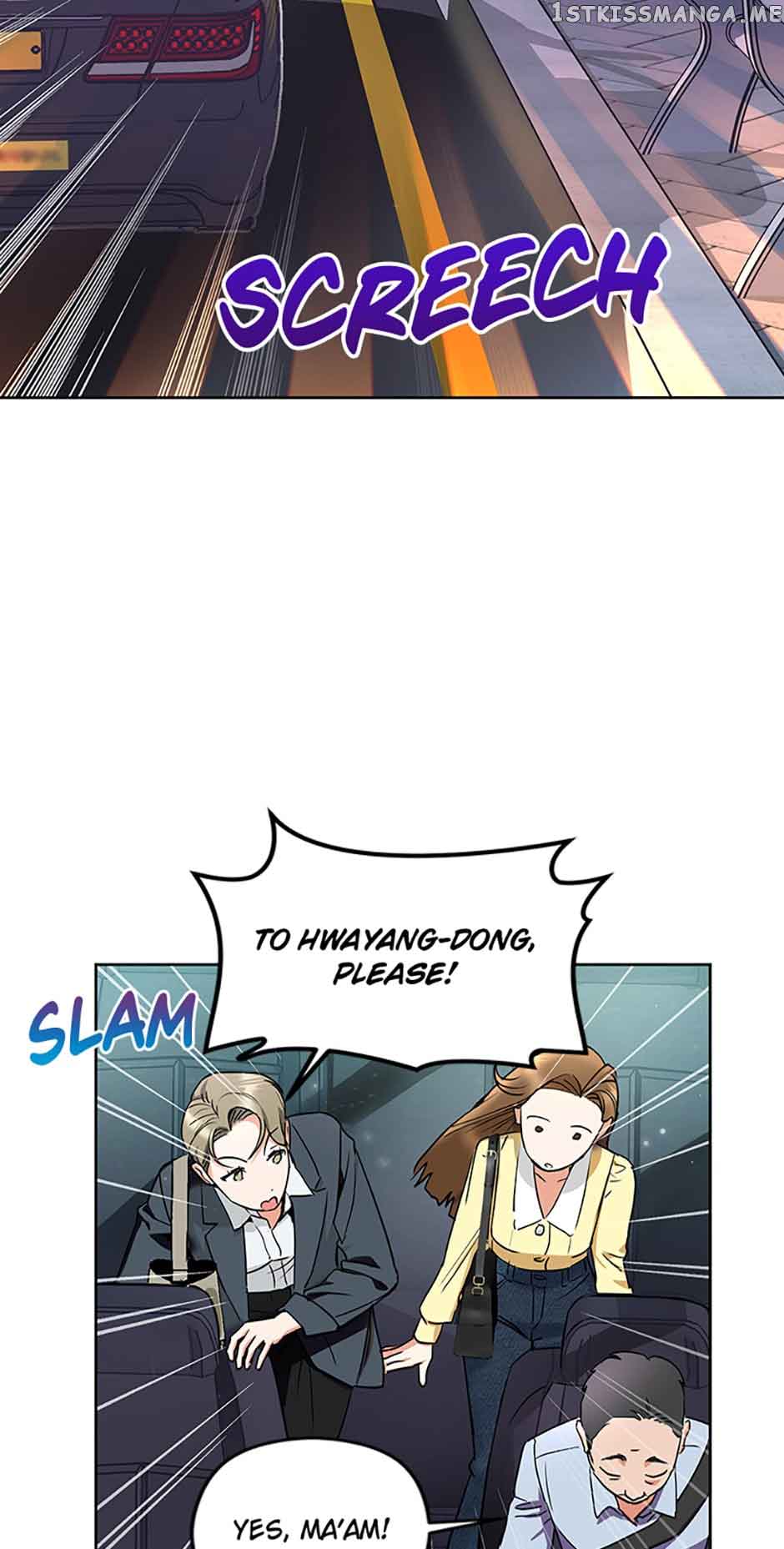 A Kiss Is Not Enough Chapter 7 page 5