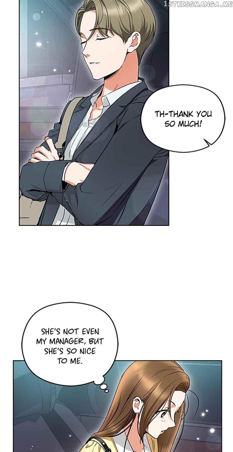 A Kiss Is Not Enough Chapter 7 page 8