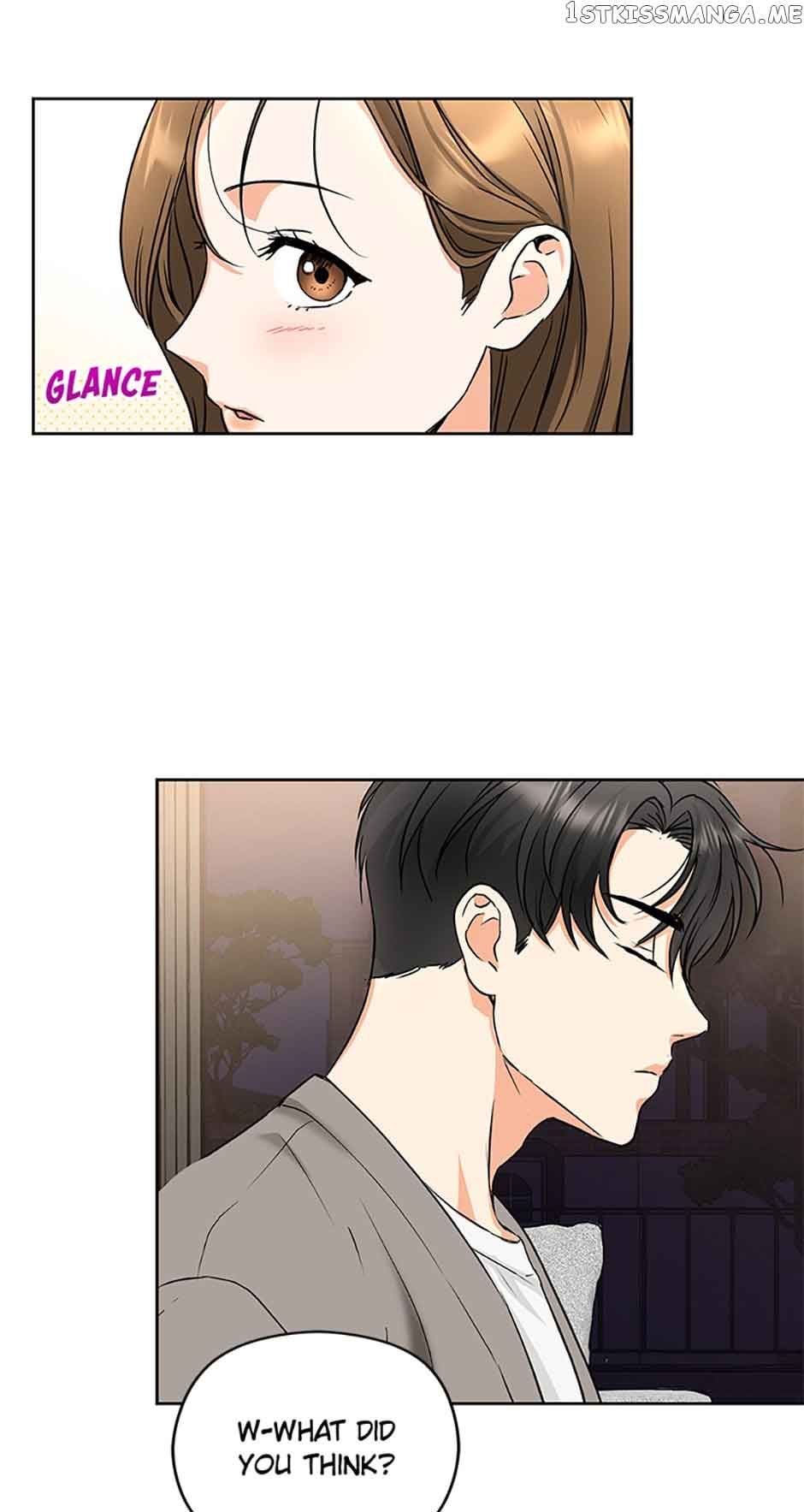 A Kiss Is Not Enough Chapter 8 page 15