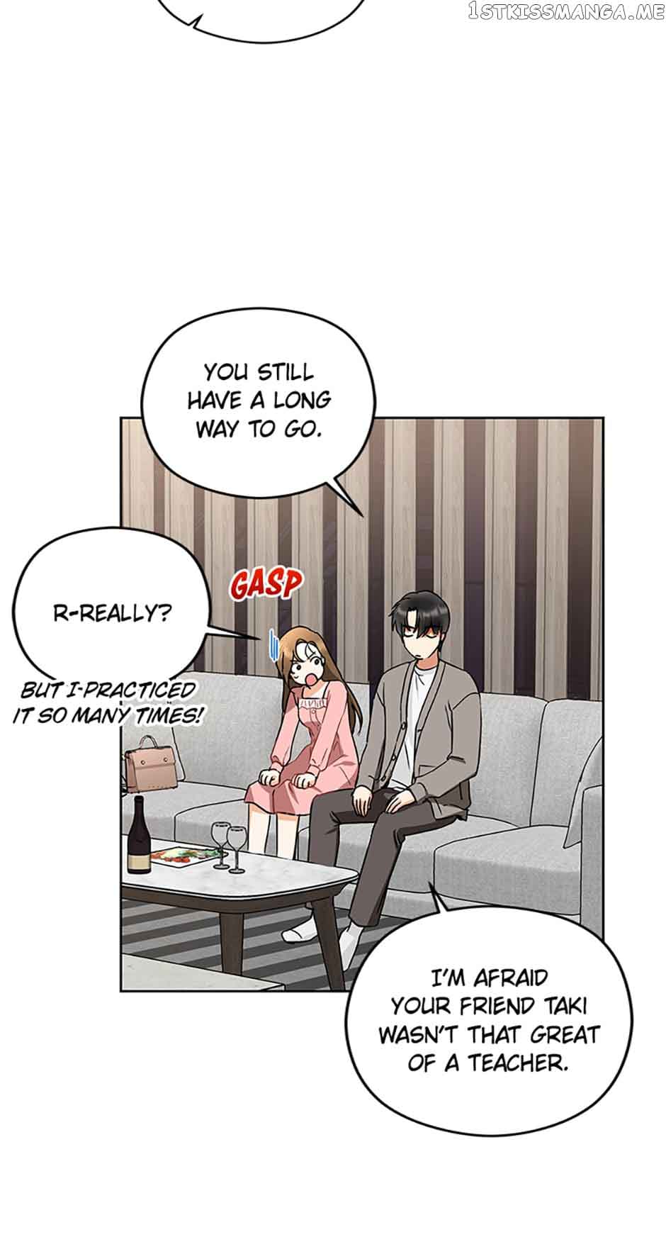 A Kiss Is Not Enough Chapter 8 page 16