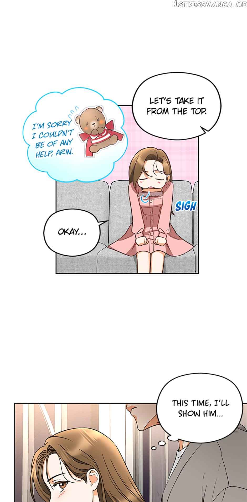 A Kiss Is Not Enough Chapter 8 page 17