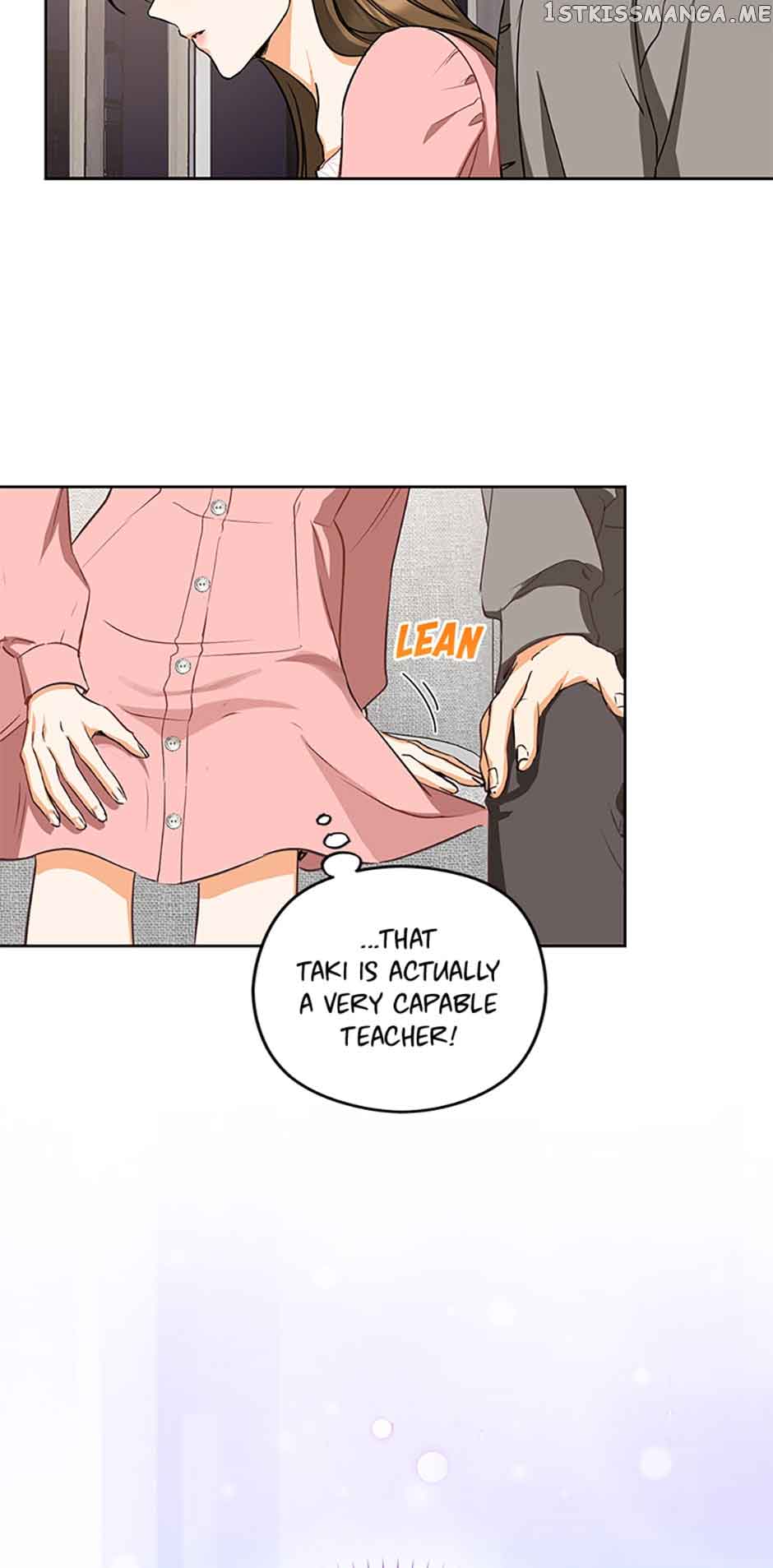 A Kiss Is Not Enough Chapter 8 page 18