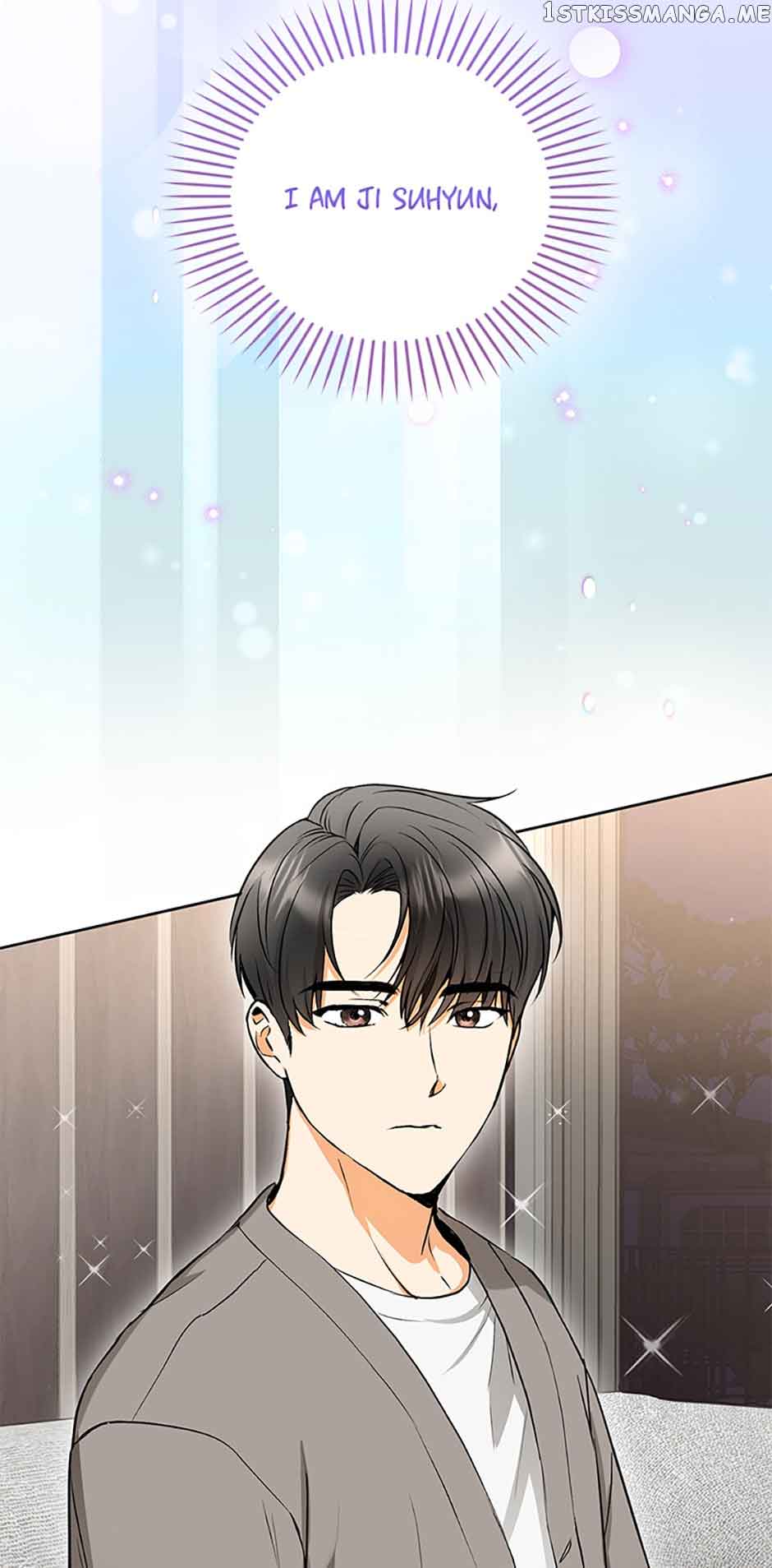 A Kiss Is Not Enough Chapter 8 page 19