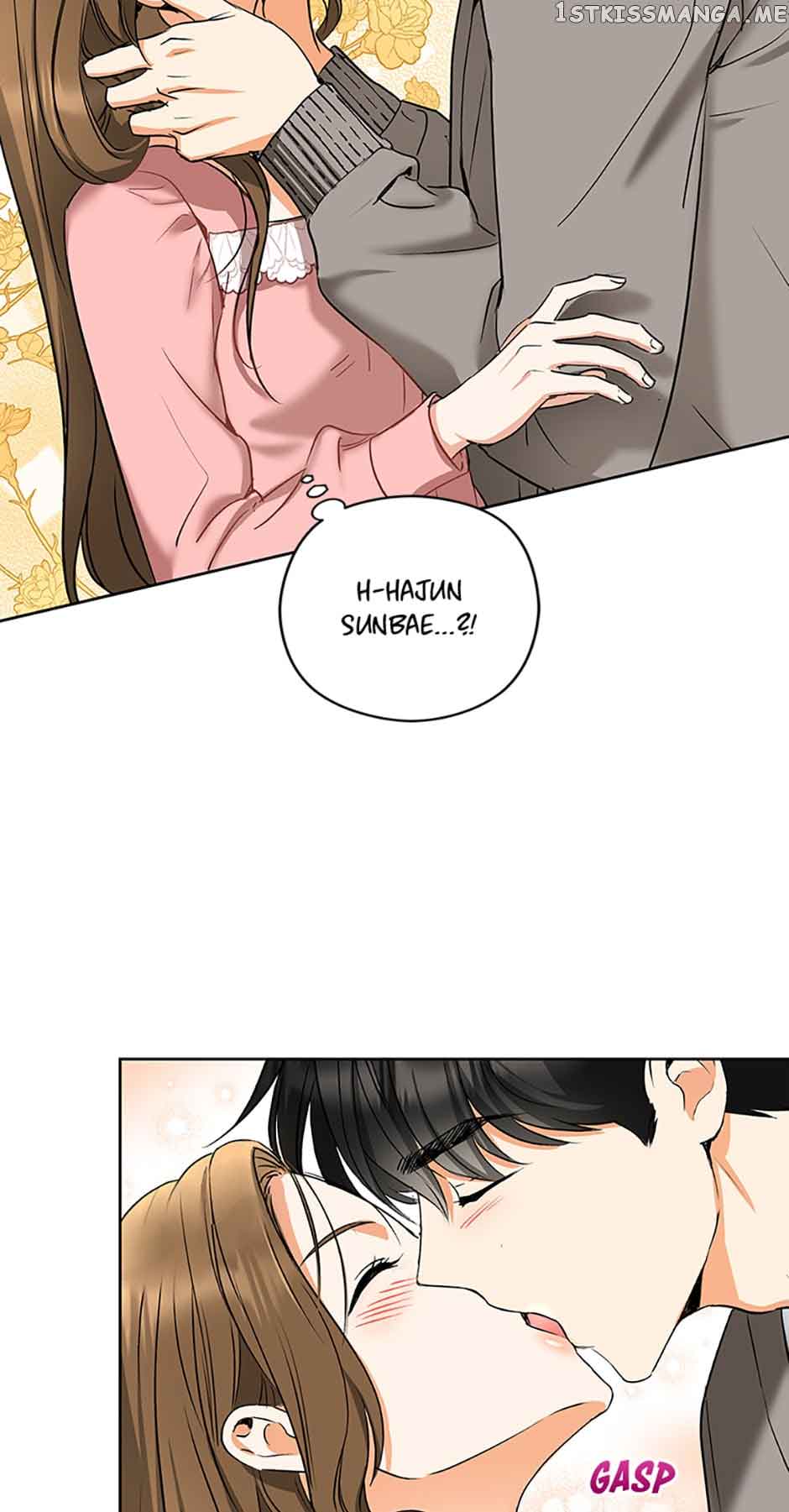 A Kiss Is Not Enough Chapter 8 page 33