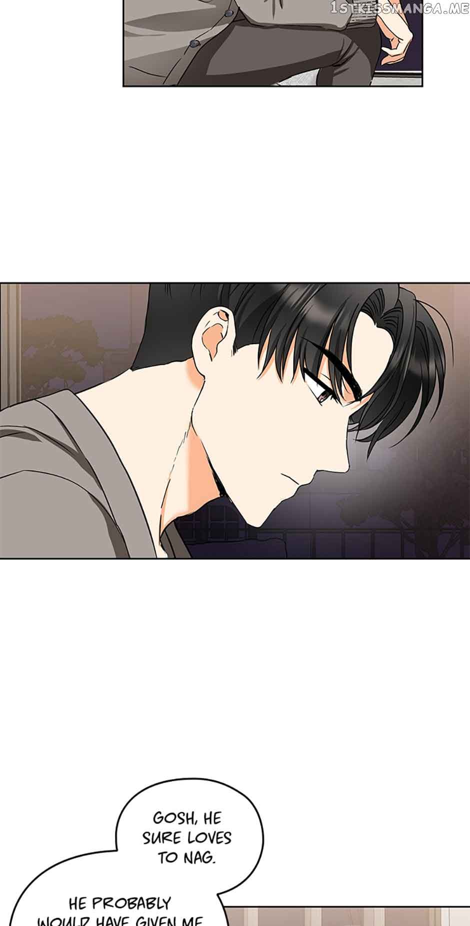 A Kiss Is Not Enough Chapter 8 page 44