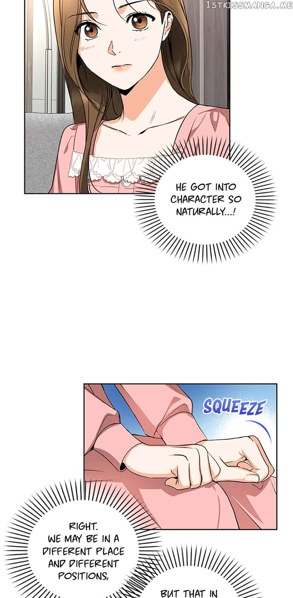 A Kiss Is Not Enough Chapter 8 page 6