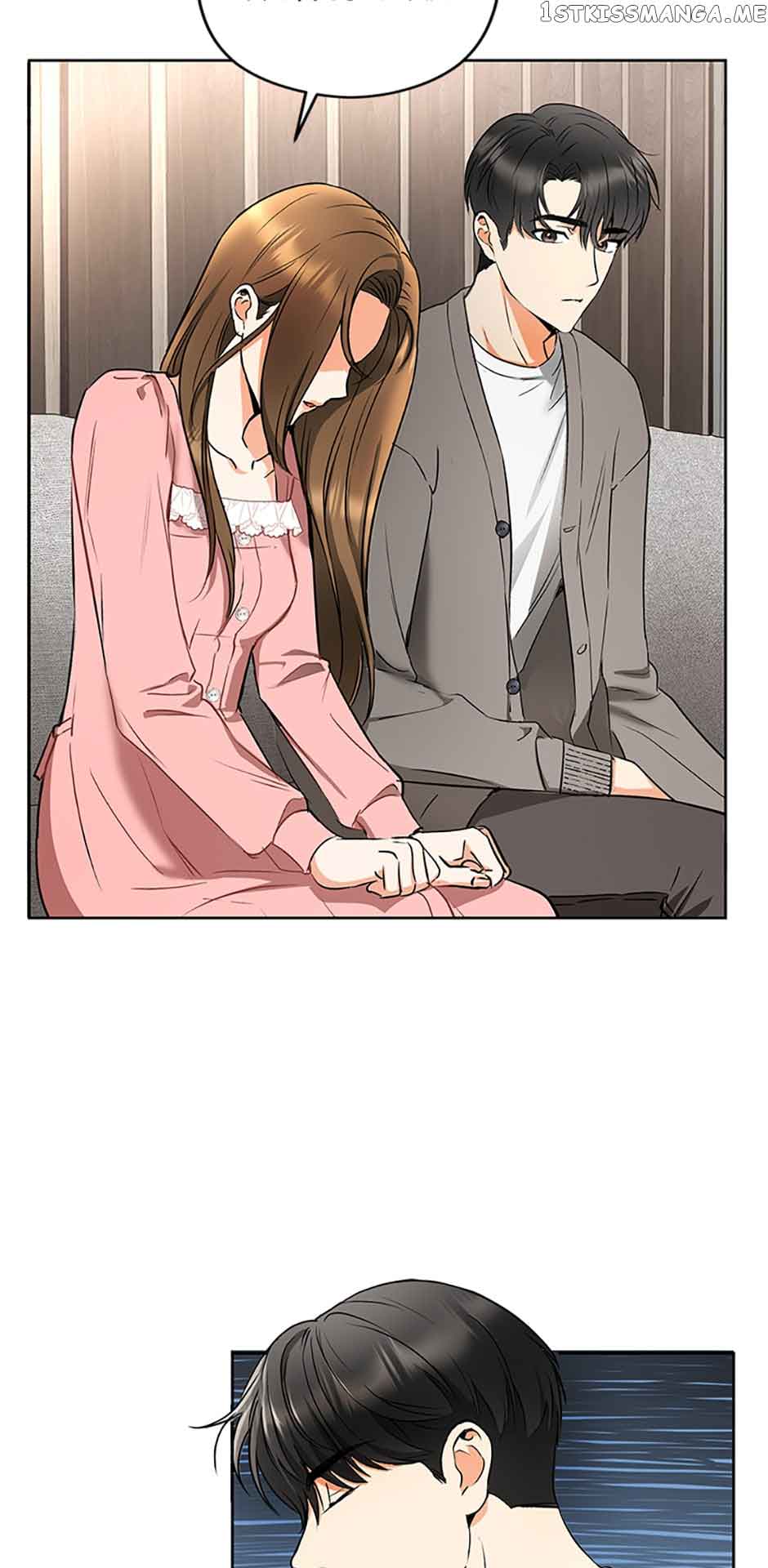 A Kiss Is Not Enough Chapter 8 page 8