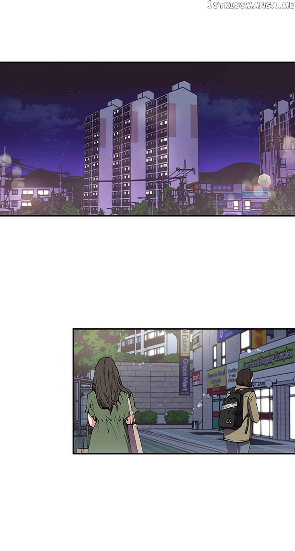 A Kiss Is Not Enough Chapter 9 page 0
