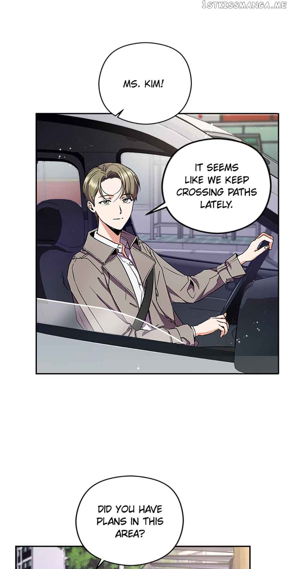 A Kiss Is Not Enough Chapter 9 page 13