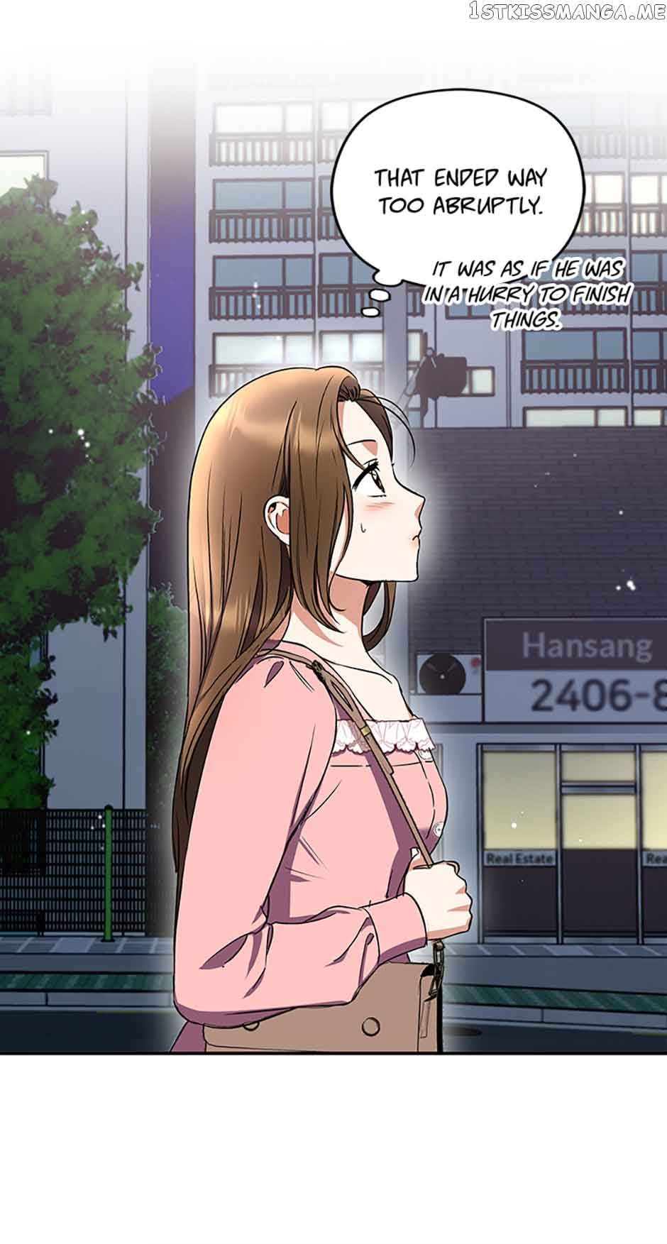 A Kiss Is Not Enough Chapter 9 page 1