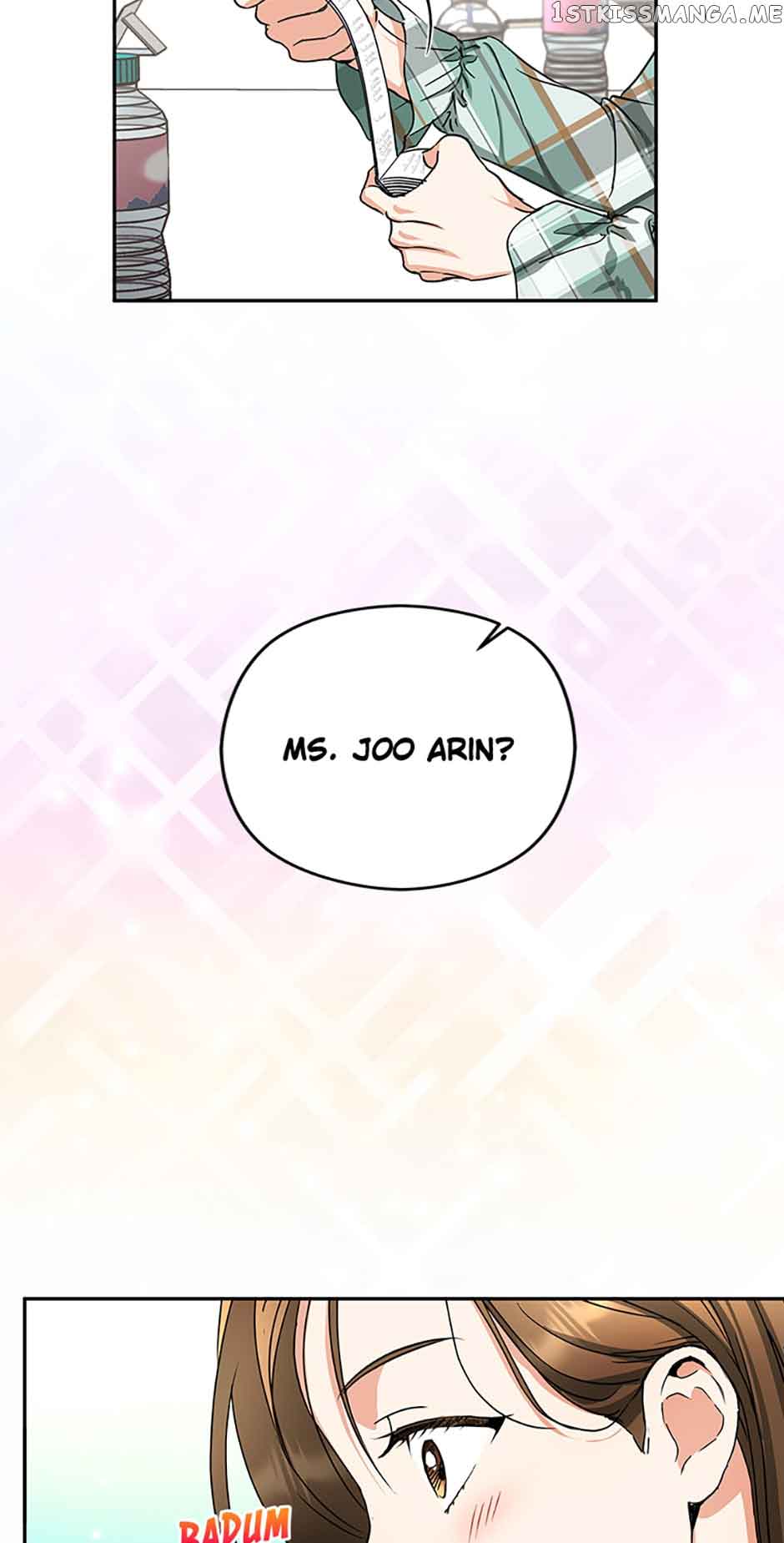 A Kiss Is Not Enough Chapter 9 page 44