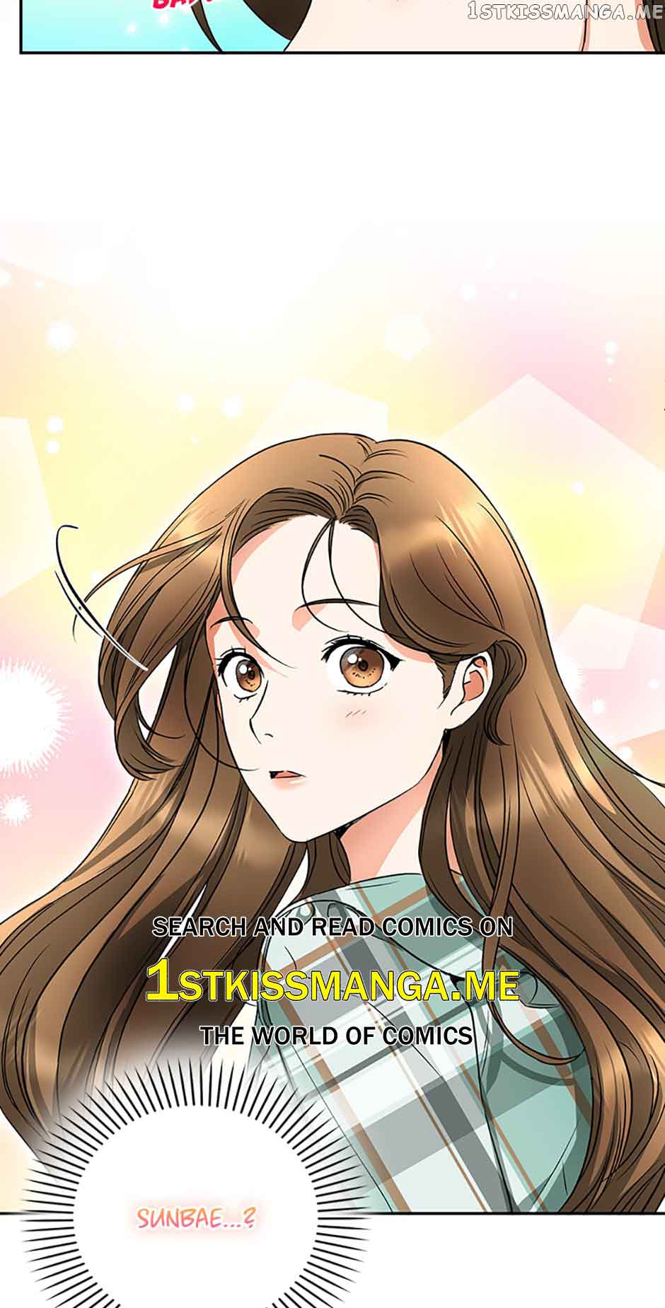 A Kiss Is Not Enough Chapter 9 page 45