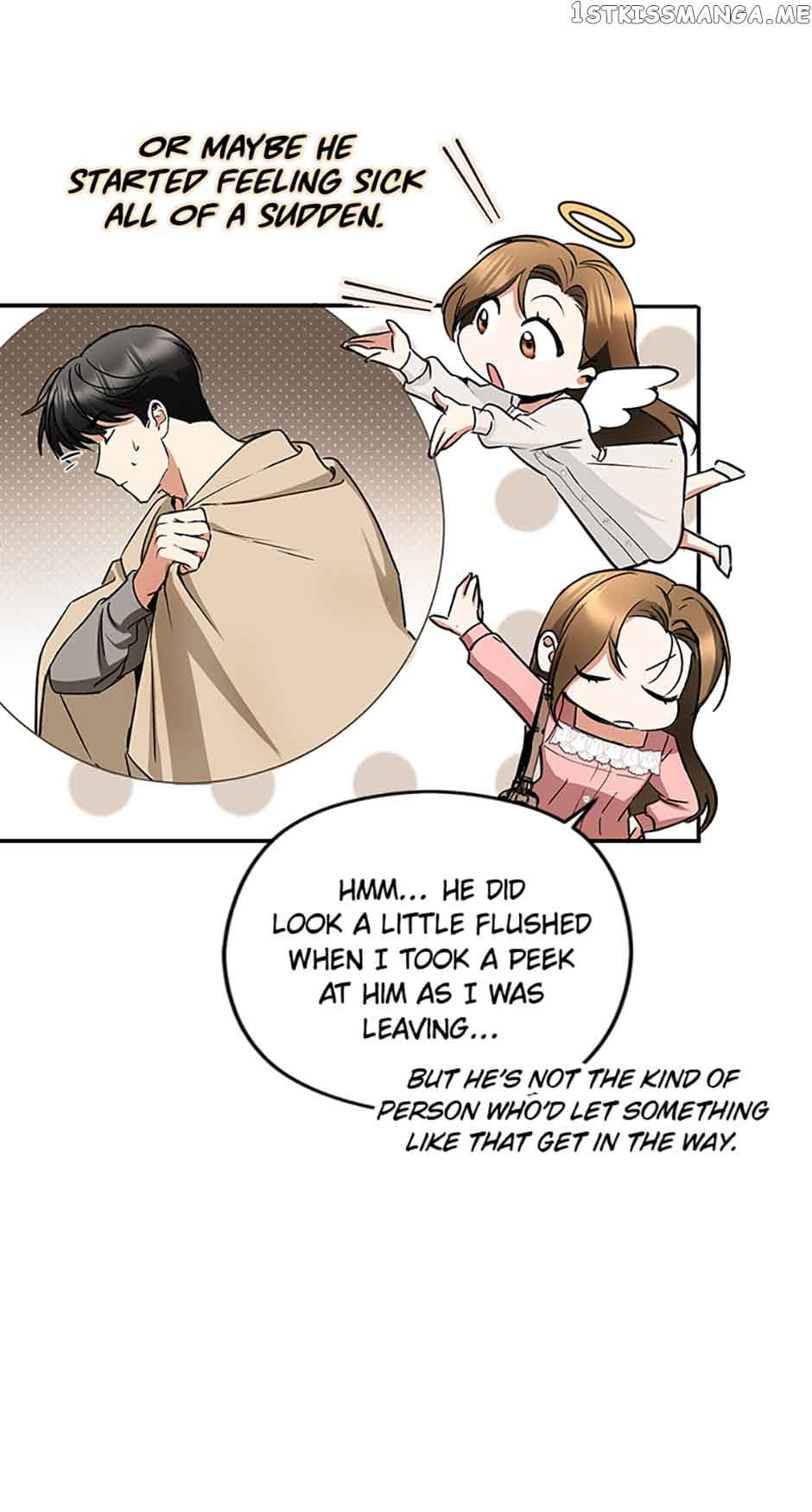 A Kiss Is Not Enough Chapter 9 page 6