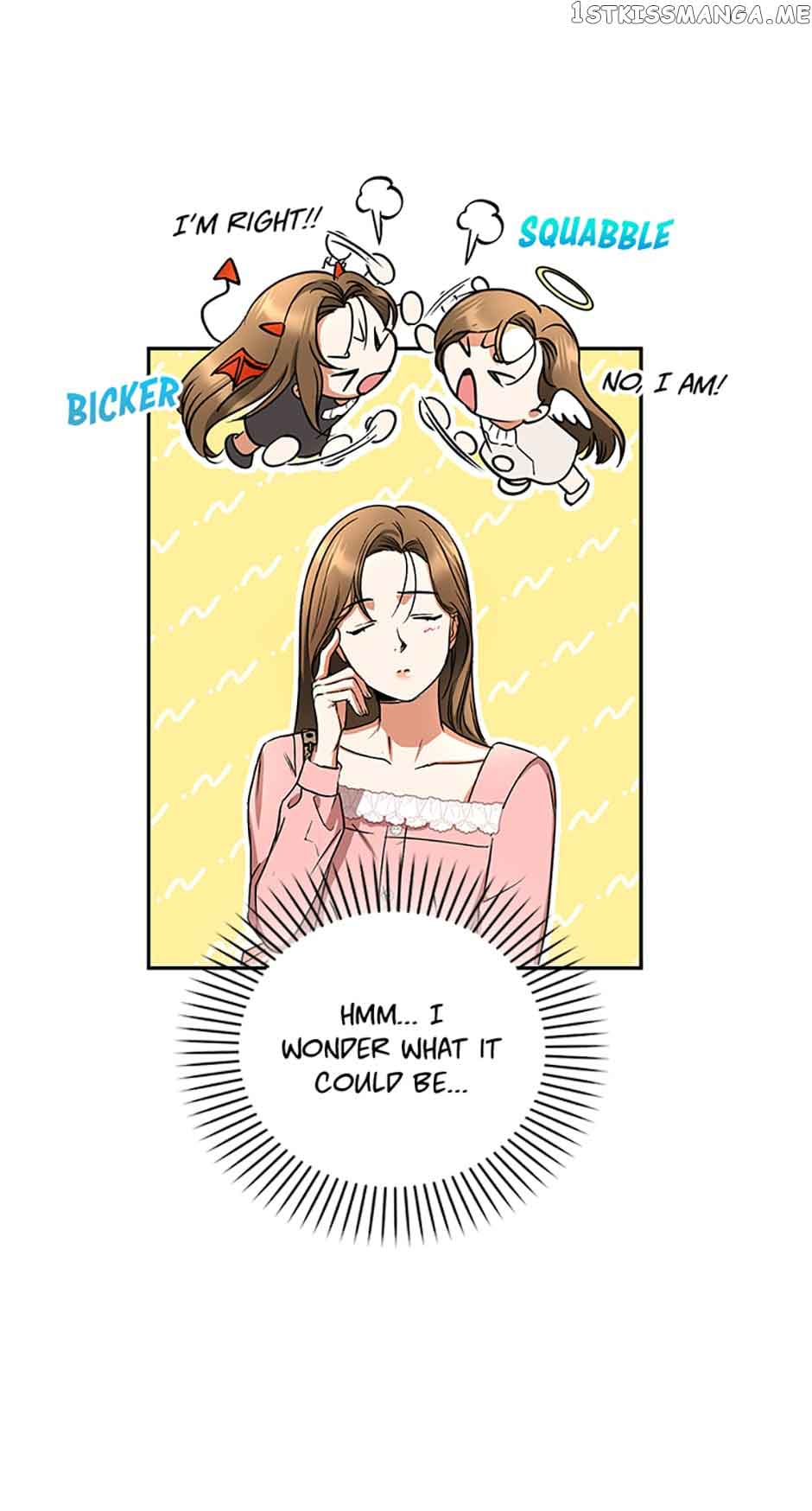 A Kiss Is Not Enough Chapter 9 page 7
